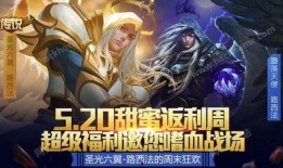 崩铁最新一版本更新爆料