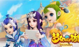 梦幻爆料视频在哪看,揭秘梦幻最新动态