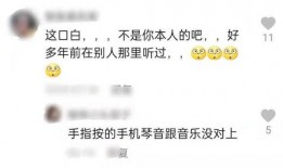 男生爆料女生整容视频,女生整容前后惊人对比，网友热议！