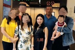 西安媳妇爆料新闻最新视频,最新视频揭露惊人真相，引发网友热议