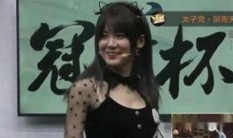 刀姐被前经纪人爆料视频,揭秘背后真相与心酸历程