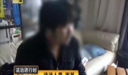 爆料小哥被天津抓了视频