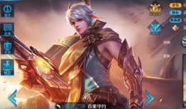 王者荣耀爆料君最新,新英雄登场，神秘皮肤曝光，版本更新亮点抢先看！