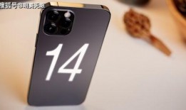 iphone14最新爆料知乎,颠覆性设计、超强性能，揭秘苹果新旗舰的五大亮点