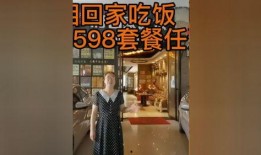 舌尖爆料探店视频大全集,揭秘美食背后的故事与传奇