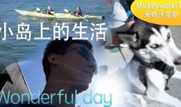 米奇沃克斯最新爆料,揭秘娱乐圈惊天秘密