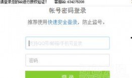 百家视频爆料网站下载安装,下载安装全攻略