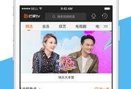 直播吧湖南卫视在线直播观看,精彩节目实时观看，不容错过！