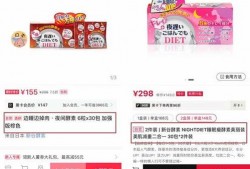 甜瓜的最新爆料文案,揭秘娱乐圈最新热点事件