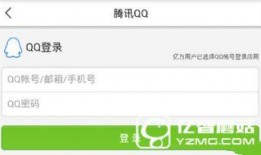 今日头条爆料新闻视频,揭秘重大新闻事件背后真相！