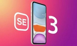 se3最新爆料有双卡,双卡功能引领智能设备新潮流