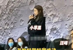 扒叔最新爆料消息今天视频,今日热门视频幕后真相大曝光！