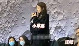 扒叔最新爆料消息今天视频,今日热门视频幕后真相大曝光！