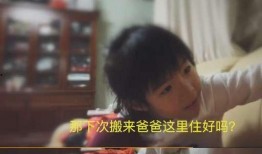 辣妈爆料视频,揭秘育儿背后的真实故事
