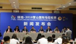 营山新闻爆料最新消息