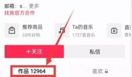 中央新闻热点爆料视频,最新爆料视频深度解析