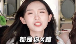 圈内爆料化妆师是谁啊,化妆师身份大曝光，圈内爆料引热议