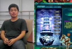 天界最新爆料新闻报道视频,神秘视频揭秘神秘事件，真相令人震惊！