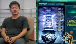 天界最新爆料新闻报道视频,神秘视频揭秘神秘事件，真相令人震惊！