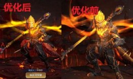 王者官方最新爆料地狱火