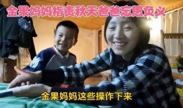 关于秋天爸爸的最新爆料,最新爆料揭示不为人知的温馨瞬间