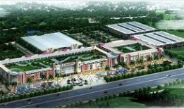 诸城房产爆料最新消息今天,最新爆料揭示惊人真相！”