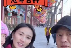 娱乐圈吃瓜爆料家暴