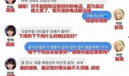 7月3日娱乐爆料下载,明星动态大揭秘，精彩瞬间不容错过
