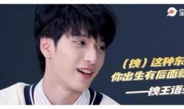 张真源爆料打篮球的视频,运动场上的青春活力