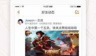 星耀哥哥爆料视频下载,揭秘视频背后的精彩故事