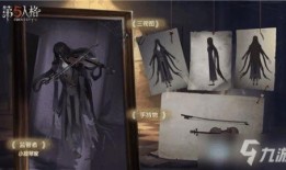 第五人格最新爆料29,惊悚剧情升级，角色技能大揭秘！