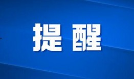1818新闻爆料热线,聚焦民生，倾听民声