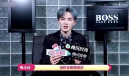 孟鹤堂爆料视频,独家爆料背后的故事与笑料