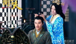 卫子夫电视剧在线观看,传奇皇后的一生