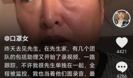 白鸽阿姨爆料视频播放,揭秘事件背后真相