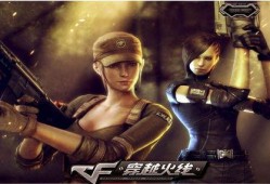 超越火线在线观看,激战巅峰，热血青春的电竞传奇