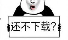 吃瓜拍照表情包下载免费,轻松打造趣味聊天氛围