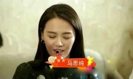 猪头娱乐圈爆料,揭秘娱乐圈背后的惊人真相
