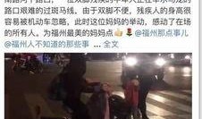 陈先生爆料完整视频,完整视频揭露惊人内幕