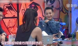 宁静爆料综艺视频在线观看,幕后花絮大公开