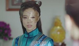 龙珠传奇3集在线观看,穿越时空的冒险之旅集数3在线观看概览