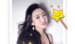 网红视频吃瓜网址下载,热门视频背后的秘密大揭秘