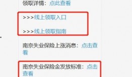 热料爆料入口投稿流程视频,轻松掌握视频投稿秘诀
