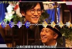 吃鸡新活动爆料最新视频,视频爆料带你领略全新游戏体验