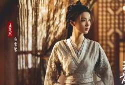 王楚然独家爆料视频大全