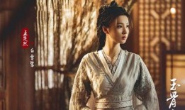 王楚然独家爆料视频大全