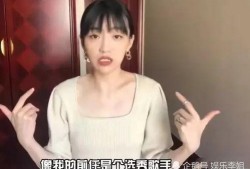 爆料小乐前女友是谁啊视频,小乐前女友身份曝光，视频爆料引发热议