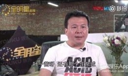 陈先生爆料完整视频,完整视频揭露惊人内幕