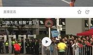 宜昌新闻爆料台,聚焦民生热点，传递社会声音