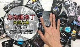 米奇沃克斯最新爆料,揭秘娱乐圈惊天秘密